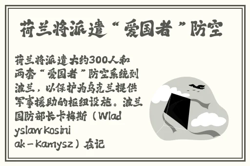 全部都在那个地方在线观看